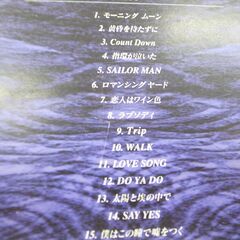 59/605 CHAGE＆ASUKA　SUPERBEST BOX4枚組CD【モノ市場知立店】の画像