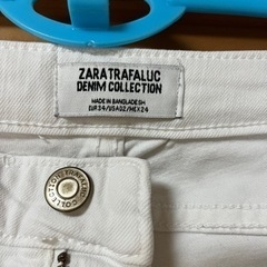 レディースパンツ 