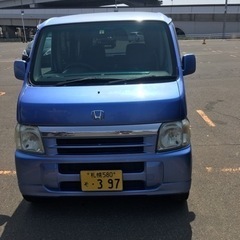 ホンダバモス
