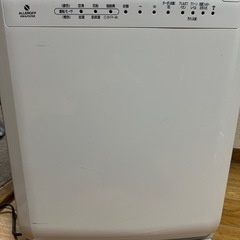 家電 季節、空調家電 空気清浄機の画像