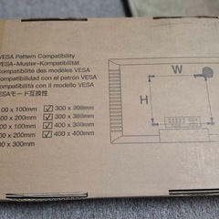 新品　未開封　テレビスタンド②の画像