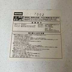 家具 オフィス用家具 机の画像