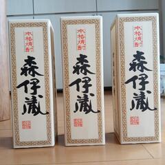 森伊蔵