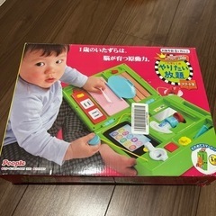 いたずらやりたい放題