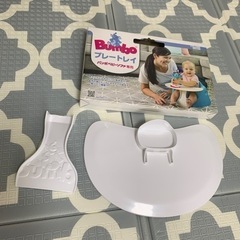 子供用品 ベビー用品 チャイルドシート