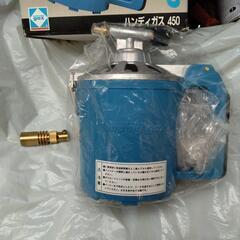 未使用品　ガストーチ