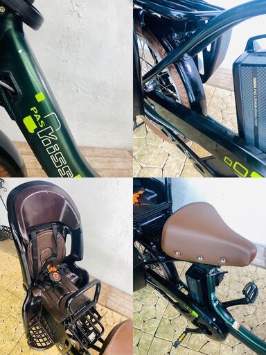 新品部品☺整備士*防犯登録　電動自転車　TC　ヤマハ パスキスミニアン　２０インチ　子供乗せ コクーンルーム