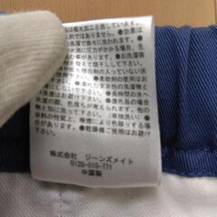 《Sサイズ》ジーンズメイト＊パンツの画像