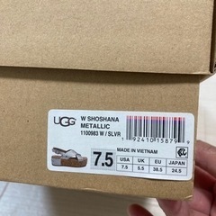 UGG シルバーサンダル24cm