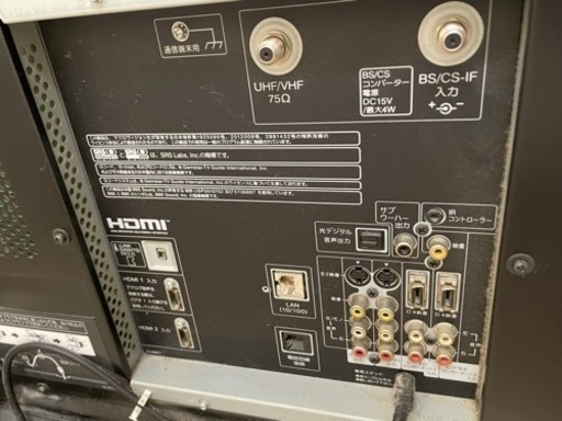 家電 テレビ 液晶テレビ