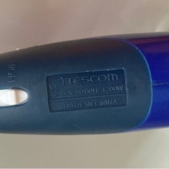 TESCOM　テスコム　TID925 ヘアードライヤー ione（イオネ） ブルー   リサイクルショップ宮崎屋　住吉店　24.11.26の画像