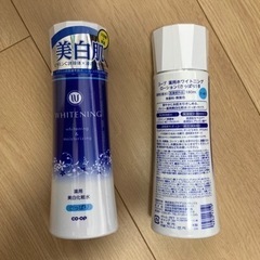 【受け渡し予定者決定】美白化粧水