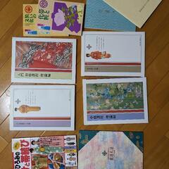 装道礼法きもの学院テキスト+着付けと帯結び雑誌