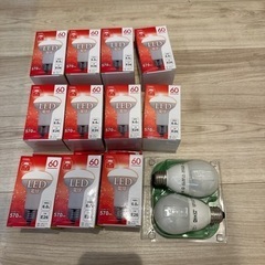 LED電球