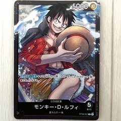 スタートデッキ-one piece card gameの画像