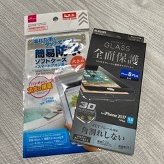 iPhone ガラスフィルムと防水ケース