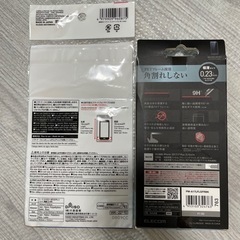 iPhone ガラスフィルムと防水ケースの画像