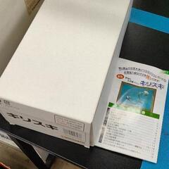 0519-033 キリスキ