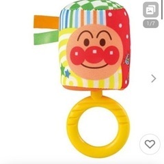 おもちゃ おもちゃ 知育玩具