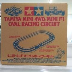 0519-127 ミニ四駆コース