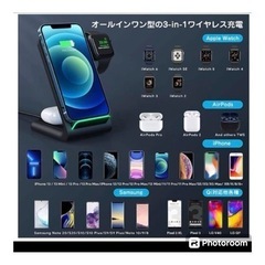 新品　ワイヤレス充電器 3in1 置くだけ充電 15W急速充電　...