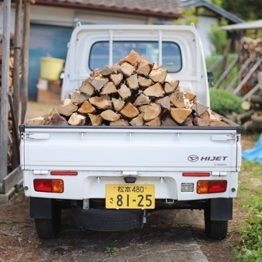 薪、軽トラック山盛り400kg 9