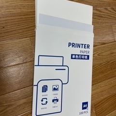 【値下げしました】NEWYES LD0801 ポータブルワイヤレスミニプリンター インクレスモバイルプリンター No2729の画像