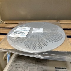 家電 生活家電 洗濯機の画像