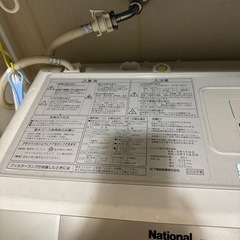 家電 生活家電 洗濯機の画像
