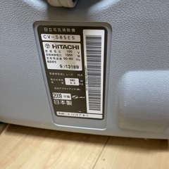 家電 生活家電 掃除機の画像