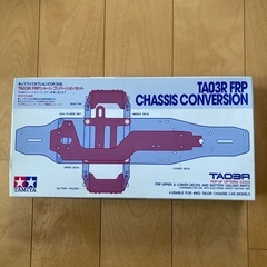 TA03R FRPシャーシコンバージョンセット