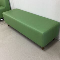 【お引渡し決定済み】長椅子・グリーン・待合【6月上旬からのお渡し...