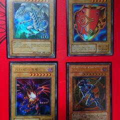 【配達相談可】★初期　遊戯王カード★の画像