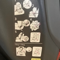 チャイルドシートの画像