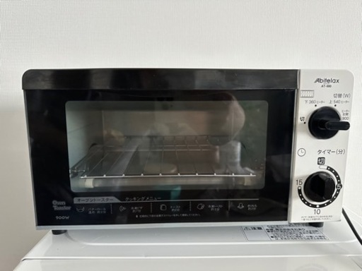 (取説有り)電気オーブントースター　Abitelax AT-980 2021年製