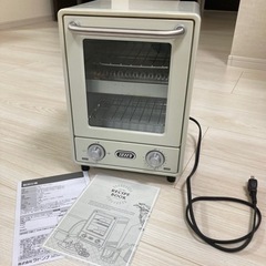 家電 キッチン家電 オーブントースター