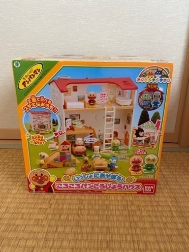 ころころパンこうじょうハウス　　箱付き