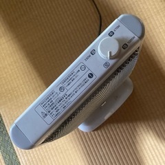 ハロゲンヒーターの画像