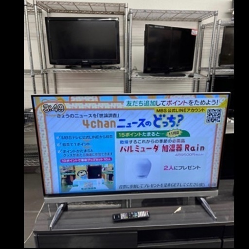 激安✨3D、4K対応SHARP Youtube 見れる！ 2015年52インチLC-52UD20⭐️