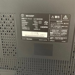 激安?✨3D、4K対応SHARP Youtube 見れる！ 2015年52インチLC-52UD20⭐️