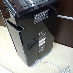 空気清浄機 パナソニック ナノイー F-PXL55 ブラック 2016年製 中古 Panasonic エコナビ 苫小牧西店の画像