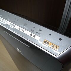 空気清浄機 パナソニック ナノイー F-PXL55 ブラック 2016年製 中古 Panasonic エコナビ 苫小牧西店の画像