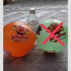 アンパンマン　ボール　オレンジ