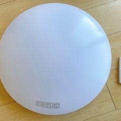 LED シーリングライト  家電 生活雑貨 照明器具の画像