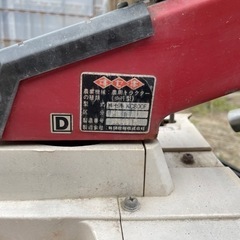 イセキ　KC800F　マルチャー　マルチ　農用トラクター（歩行型）　の画像