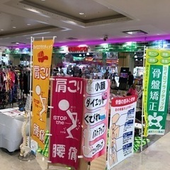 🔴本日5/19(日)、体験会、開催中‼️