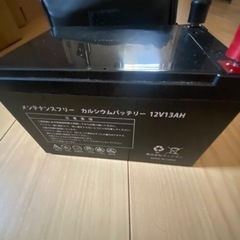 カルシウムバッテリー　12V13AHの画像