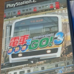 SONY　プレイステーション2(PS2) ジャンク品の画像