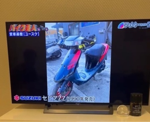 原付 レッツ2 分割や先渡し可能😊 (無ガレージ5cm) 小平のその他 原付 レッツ2 分割や先渡し可能😊 (無ガレージ5cm) 小平のその他