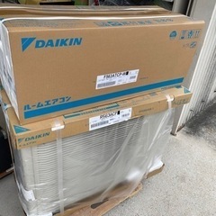 ☆新品 エアコン ダイキン F28ZTES-W 2023年製 ※単相100V 2.8kw